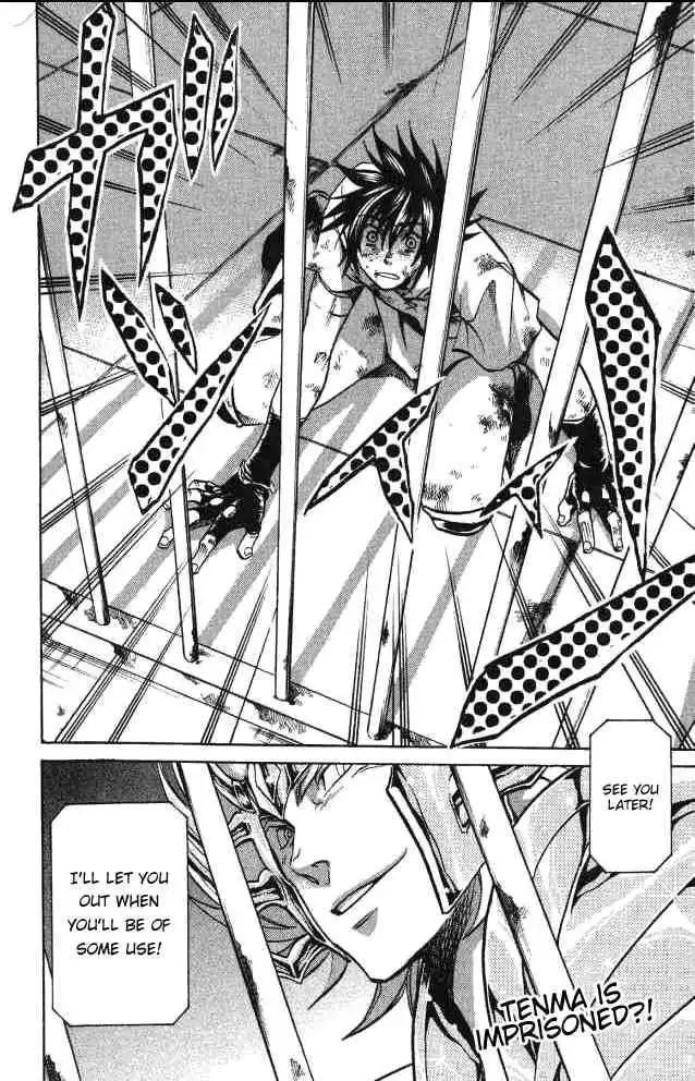 Saint Seiya - The Lost Canvas Chapter 52 18